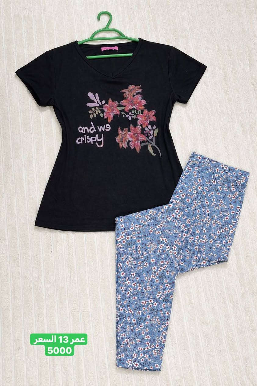 بناتي جمال والوان متوفر توصيل جميع المحافظات ❤️❤️💕🌹


**إذا كنت صاحب هذا الإعلان وتريد حذفه لأي سبب، رجاءا أرسل رسالة إلى الدعم الفني**