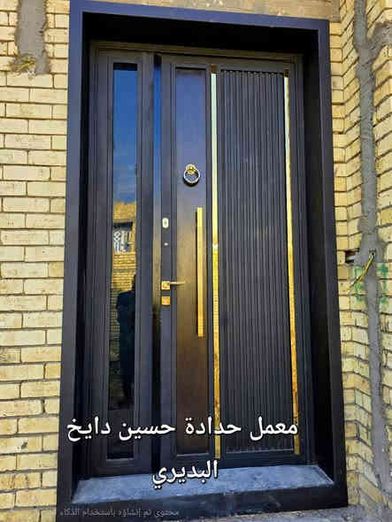 ((الإتقان في العمل ومدى جودة الإنتاج هما أفضل مقياس لنجاحك ))
معمل حدادة حسين دايخ البديري لعمل الأبواب والشبابيك والمحجرات وكافة الأعمال الحديديه بأحدث الديكورات #المودرن وال #CNC وبديل #الخشب وجميع أنواع 
أبواب #القاصه ال #VIP و #المودرن 
العنوان/ الصويره شارع الحله مقابل محلات الملعب 
للإستفسار/ ***********
تم بعون الله تعالى عمل و تنصيب أبواب قاصة VIP الى الأخ العزيز الأستاذ أحمد وصفي في الحفريه
