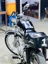 نامه • مكفوله • كهربيات شغاله