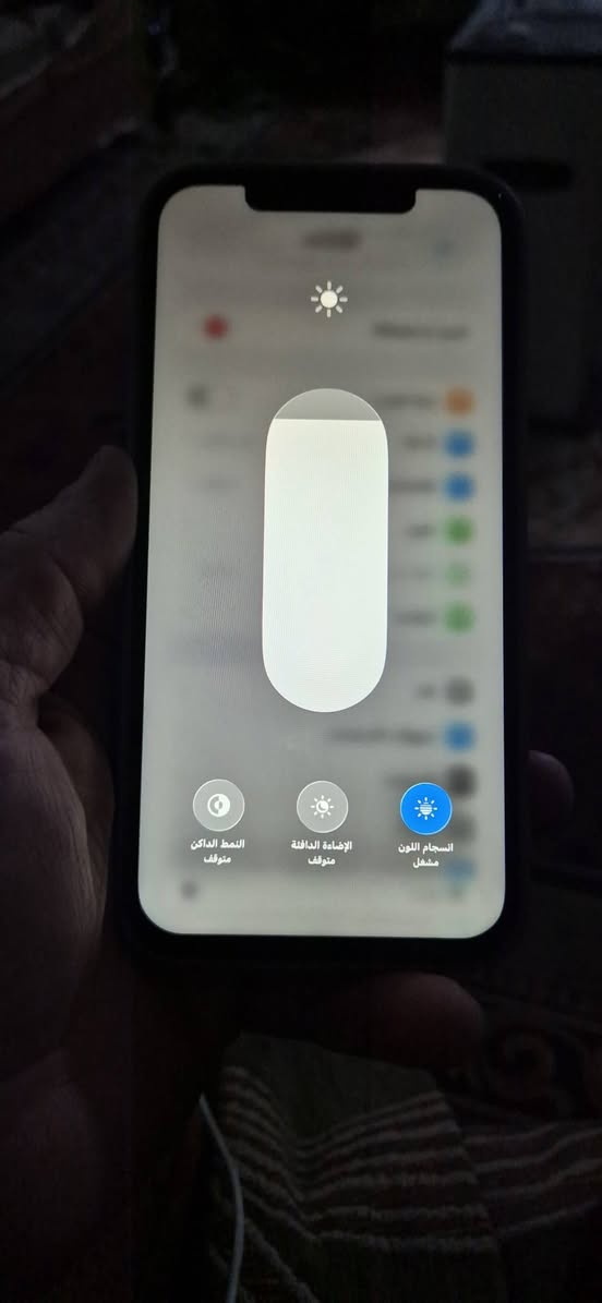 ايفون ١٢ برو ماكس مبدل شاشه سيم كارت متوقف ذاكرة ٥١٢ بطاريه ٨٠ نهايته كلش ٢٠٠ الف قفل مكاني بغداد شارع النضال ***********
