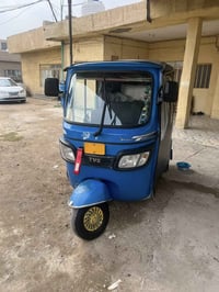 تكتك 2021 • مرقمه • بغداد المحموديه