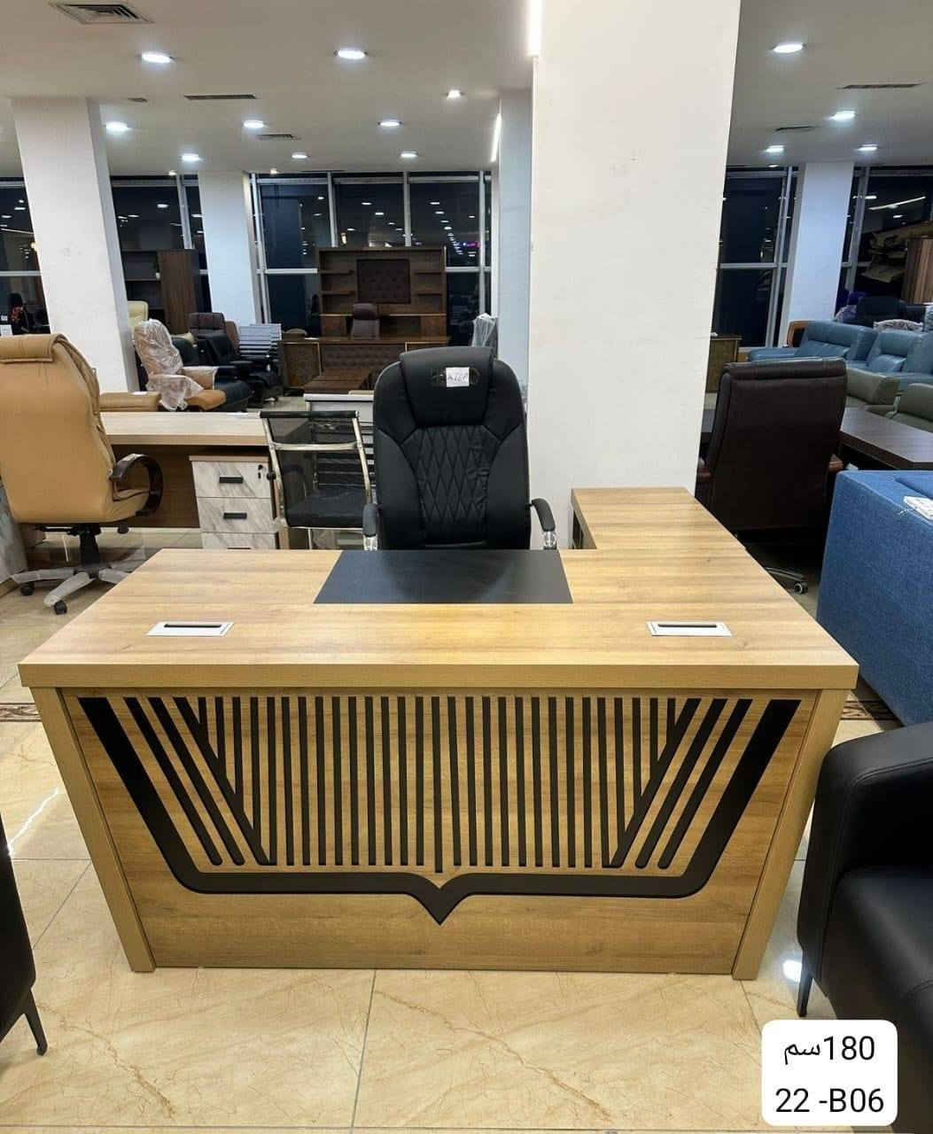 من أجمل انواع الميز المكتبي 
الأستفسار خاص


**إذا كنت صاحب هذا الإعلان وتريد حذفه لأي سبب، رجاءا أرسل رسالة إلى الدعم الفني**