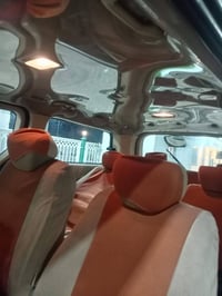 استاركس • ٢٠٠٩ • رقم كربلاء
