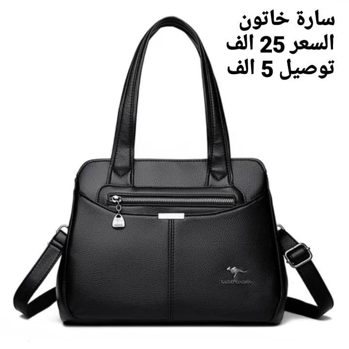 حقائب الكنغر الاصلية مطابق للصورة 100٪


**إذا كنت صاحب هذا الإعلان وتريد حذفه لأي سبب، رجاءا أرسل رسالة إلى الدعم الفني**