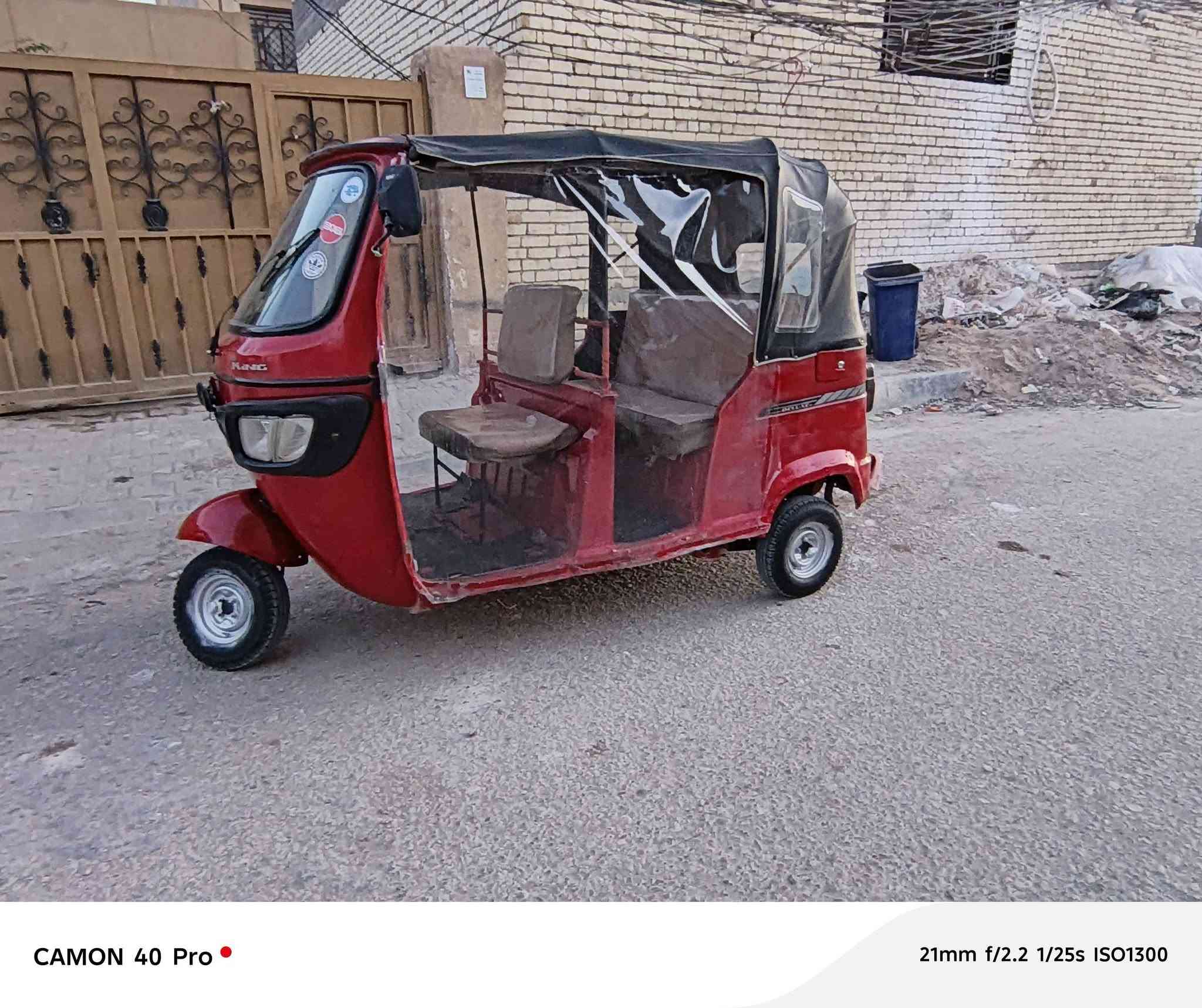 سلام عليكم تكتك للبيع تي فيس مديل 18طالعه ب 19تكتك نضيفه مكينه حلوه اوراق بسمي السعر 2600وبيه مجال مكاني كربلاء حي شهداء موضفين ***********مامواجد ع فيس
