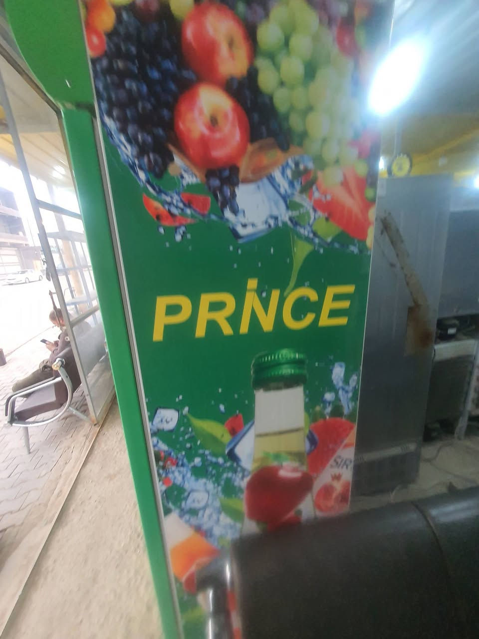 عارضات عامودية  جدد لوك 
#قطعتين 
متوفر لدى مجمع الكرار 
#متوفر #كل ما يحتاجه المنزل   #اصلي باله

موقعنا الزبيدية شارع 20 مجمع الكرار 
للاثاث المنزلية المستخدمة
للاستفسار الاتصال 
***********
***********
