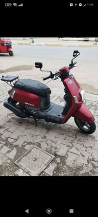 السعر 550 07817020737