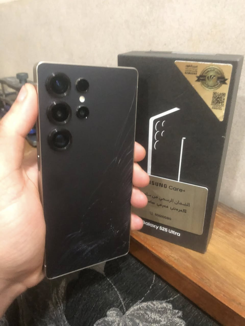 اس 25 الترا.  ذاكرة.     (واحد تيرا ). دبل خط  داخل ضمان بعدة   عين لفهد  فقط ضهر مفطور.   جهاز مكفول وتر ما دخل اي صيانة    سعر مليون  ٣٥٠ بي مجال حك جية فقط مكاني بغداد. شراي تفضل خاص


**إذا كنت صاحب هذا الإعلان وتريد حذفه لأي سبب، رجاءا أرسل رسالة إلى الدعم الفني**