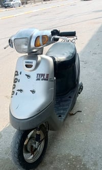 بطة • شاصي شرط • مكينة ناعمة