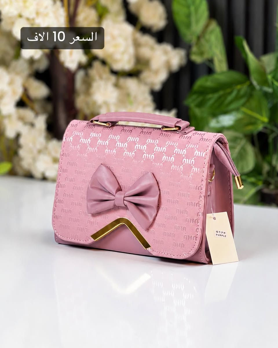 ⁨ ⁨ ⁨ ⁨ ⁨ ⁨ حقيبة  تجنن ♥️ كوالتي عالي

السعر 10 الاف🫣 

‏‎❇️ متوفرة خدمة توصيل 🚕 لجميع المحافظات ❇️

للحجز والاستفسار 
عن طريق الواتساب 📲 
‏‎
المحافظات الجنوبية  *********** 
المحافظات الشماليه  ***********

🥳العنوان : نجف حي النصر شارع الاطفائيه 🥳
‏‎أوقات العمل من 12 ضهراً الى 9 مساءً⁩⁩⁩⁩⁩⁩⁩⁩⁩⁩⁩⁩⁩⁩⁩⁩⁩⁩⁩⁩⁩⁩
