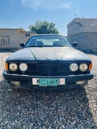 كير ومكينة شرط • قسط شهري • نينوى