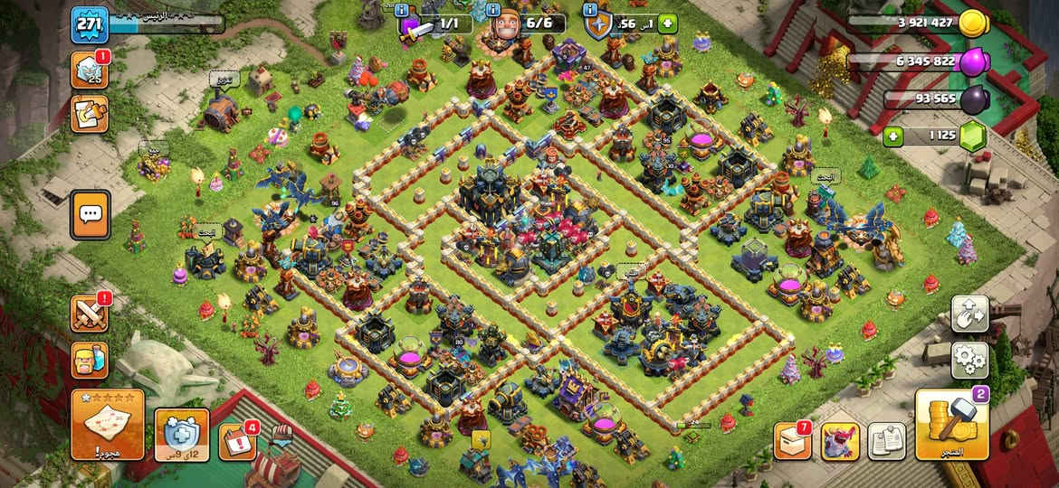 كلهن للبيع شلع ب 500 والكلان هديه قريات حلوات ومضمونات مكاني كربلاء وجه لوجه


**إذا كنت صاحب هذا الإعلان وتريد حذفه لأي سبب، رجاءا أرسل رسالة إلى الدعم الفني**