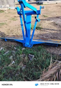 عدة جديده صناعة الشاطي  07806876335