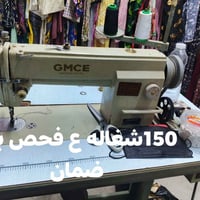 أسعار بالصور • توصيل • خزائن