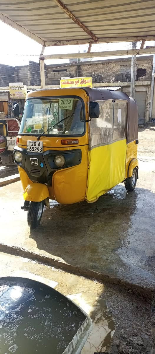 سلام عليكم تكتك موديل 19رقم نكليزي تحويل ثاني يوم تكتك خير من الله لعنوان بعقوبه لكاطون رقم لهاتف ***********
