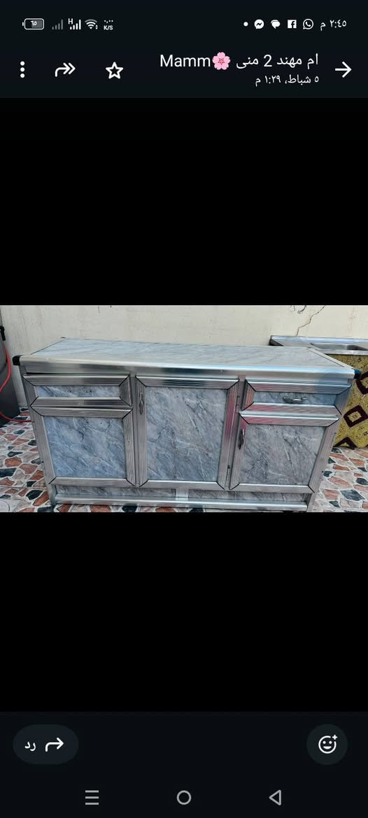 كاونتر قياس مترا ونص السعر 100 بي مجال


**إذا كنت صاحب هذا الإعلان وتريد حذفه لأي سبب، رجاءا أرسل رسالة إلى الدعم الفني**