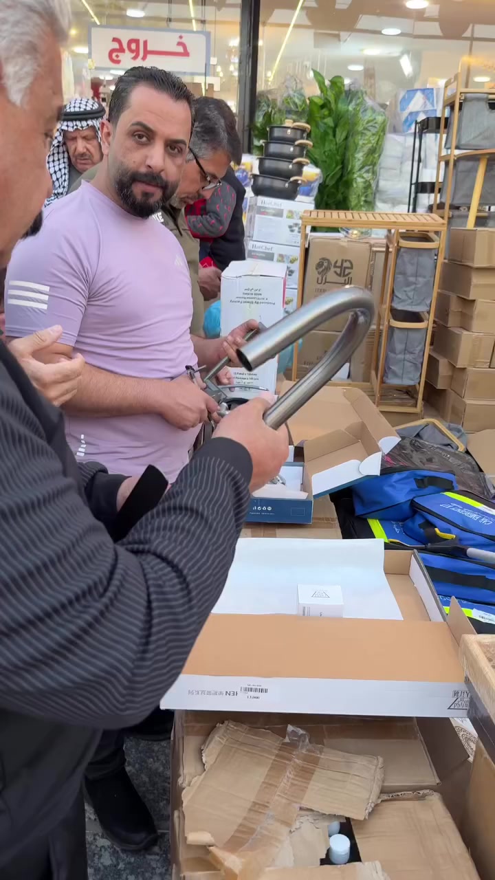 ❤️‍🔥❤️‍🔥❤️‍🔥زيارتك تشرفنا وتسوق يسعدنا ❤️‍🔥❤️‍🔥❤️‍🔥
️👍👍👍مجمع الوحش للعروض الخاصه👍👍👍
خصومات رائعه على كل ما يخص منزلك💸💸💸       🙀🙀 كل ما يحتاجه بيتك تجدينه لدينا🙀🙀
الجوده التي تستحقينها والأسعار التي تناسبك.               .
العنوان ..بغداد الدوره الصحه مجاور مطعم باب الحاره
هاتف ***********
