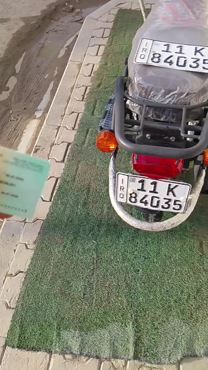 السلام عليكم ورحمه الله وبركاته دراجة نارية دايون مكينة ٢٠٠ مرقم كامل انكليزي بغداد  تحويل ثاني يوم إذ تريد متانة قوية سنوية ل٣٠ يلة تسقط موديل 23 ابو المتانة مكاني ديالى خرنابات الشراي يتصل ويدلل *********** اتصل ودلل
