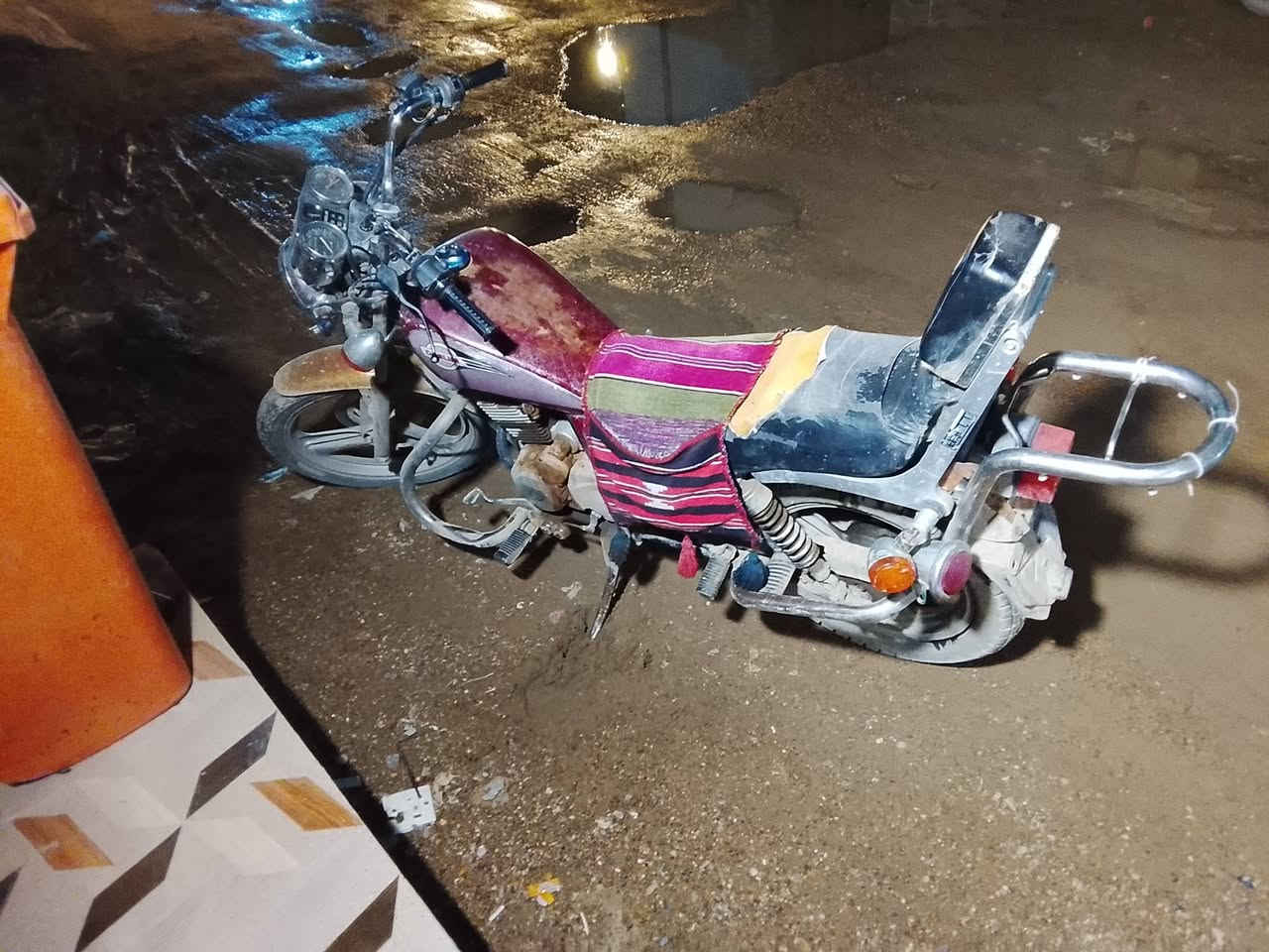 درجه بيع ***********
