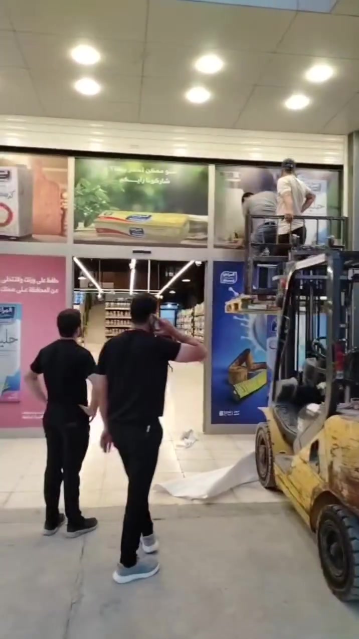 من أعمالنا انشاء الله ينال اعجابكم
عمل تصميم وتنفيذ لاصق ستيكر تغليف جام
مجمع الأنوار للتسوق المنزلي 
مطبعة اعلانات عقيل عاشور 
للاستفسار الاتصال على الارقام التالية 
***********/***********
العنوان حلة نادر الاولى مقابل دائرة الاتصالات
