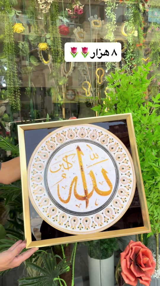 


**إذا كنت صاحب هذا الإعلان وتريد حذفه لأي سبب، رجاءا أرسل رسالة إلى الدعم الفني**