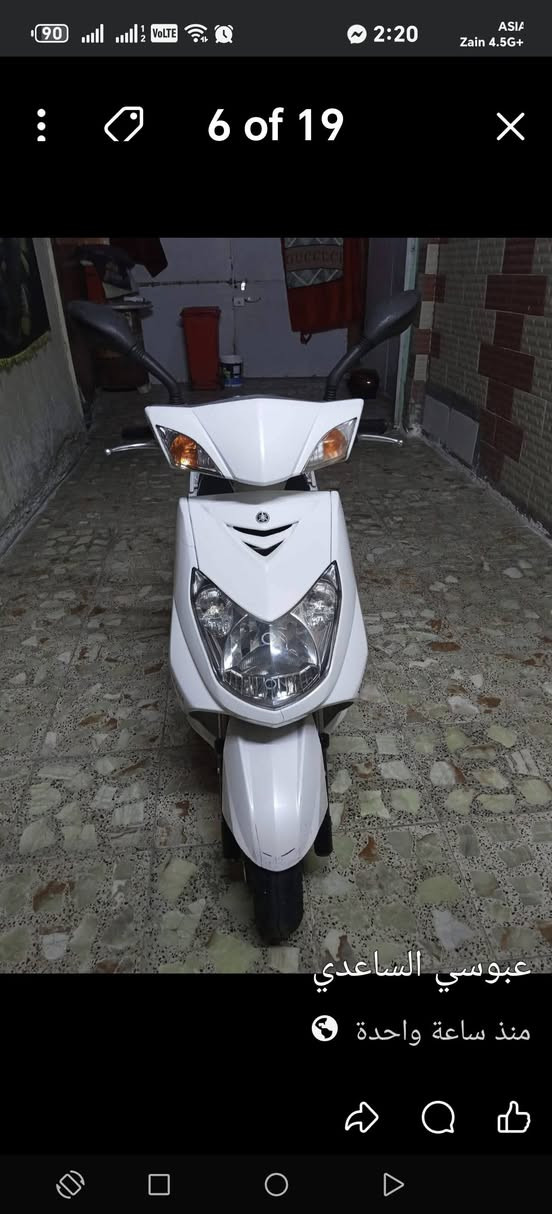 السلام عليكم سكنس ياباني فحل الداجه مكفوله صاله 4اشهر نازله رمبه المواصفات قبق نفخ حساس استان لايت زنون بك بلايت الد نوزل سكليتر خطين الدراجه مكفوله من الطول الطول العنوان البصره الزبير


**إذا كنت صاحب هذا الإعلان وتريد حذفه لأي سبب، رجاءا أرسل رسالة إلى الدعم الفني**