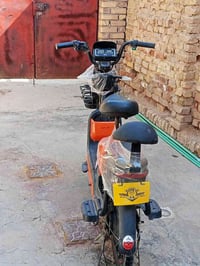 دراجة كهربائية • نجف • ناحية الحرية