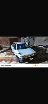 ٢٠١١ • كفاله كير ومحرك • البصرة