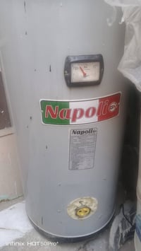 كيزرين شغالات • ١٢٠لتر • تانكي ١٠٠لتر