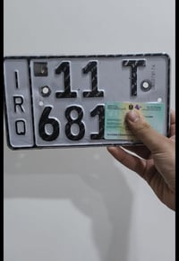 متوفر رقم تي ماكس مع شاصي تحويل ثاني يوم تفاصيل اكثر اتصال على 0773667...