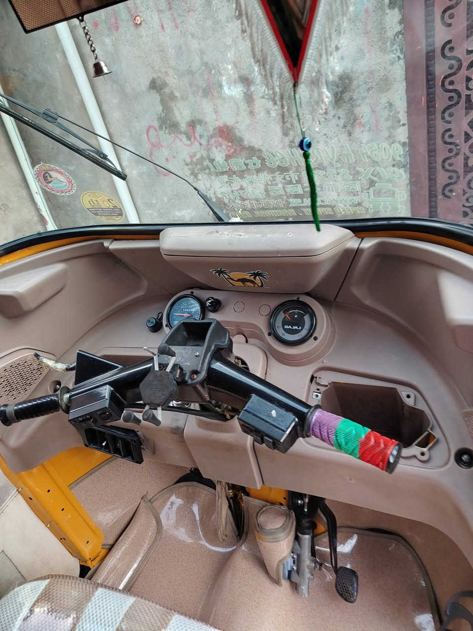 السلام عليكم تكتك موديل 2021 رقم بغداد باسمي شرط تحويل كبل لشارع ربع متصرف عليه مكاني بغداد حسينيه معامل السعر 7500رقم هاتف ***********
