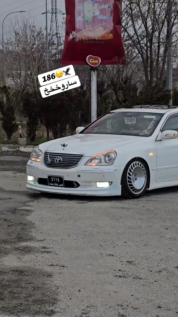 ماشاللە لەماڵی هەمولایەک ساخ ساخ ساخ بل پاکەت
مۆدیل2008✅قەپات مۆسەفات سەیارەکە بیانو برە لەهەموشتیک
ABCبیلاد

ماڵەکەوەسفی ناویت خۆی دیارە بەس ماشاللەی ئەویت

سەیارەکە دوپارچەی بۆیاخە

گیرومەکینەی بەشەرت رۆنو هاترۆلیکی سفرە

دیناریک مەسروفی نیە سەیارەکە سێحری75گەلاو مەجال
موشتەری نیت سەری منو خۆشت مەهیشنە 

گۆرینەوەیش دەکەم بەشتیک بەدڵم بیت

ئادمینی ئازیز


**إذا كنت صاحب هذا الإعلان وتريد حذفه لأي سبب، رجاءا أرسل رسالة إلى الدعم الفني**