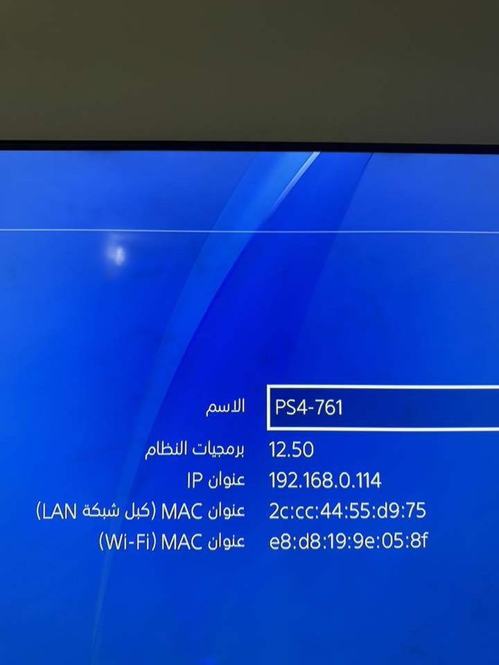 السلام عليكم بلي 4 سلم اوربي  ذ 500 وياه جوستك واحد و قرص بيس 21 سعرة 260


**إذا كنت صاحب هذا الإعلان وتريد حذفه لأي سبب، رجاءا أرسل رسالة إلى الدعم الفني**