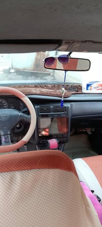 اكرونه • ١٩٩٥ • رقم انكليزي