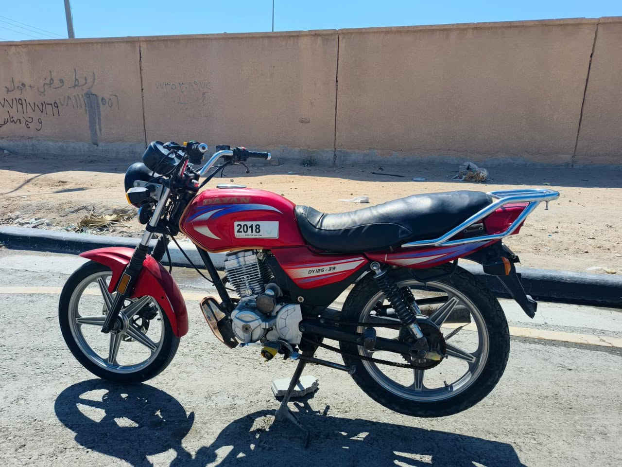 السلام عليكم دراجه دايون عضم
موديل: 2018 
الدراجه :كله علا البلاد مكينه بلاديه ما مفتوحه
مكاني: كربلاء الدره 
السعر:650 
للاتصال:0786.717.9496او خاص
