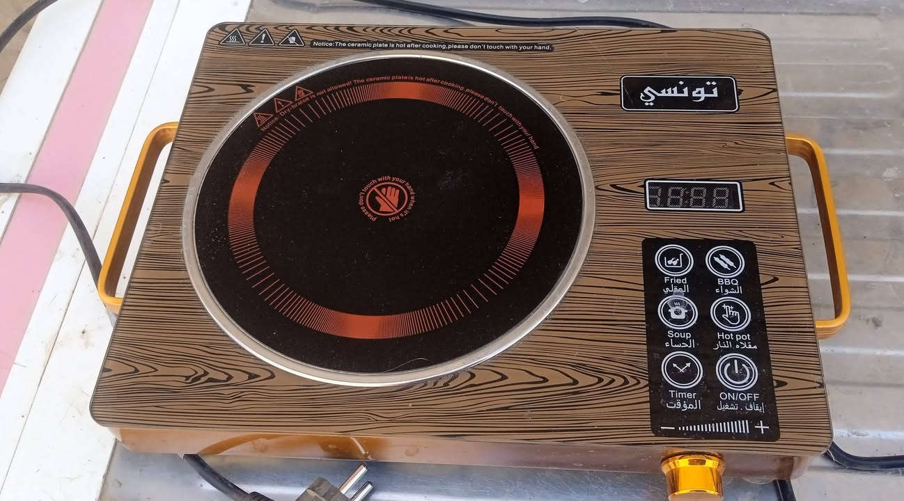 السلام عليكم صماطة مستعمل أسبوع سعره 280

عين طبخ جديد سعره20 

طباخ ليزري جديد سعره25 

ميزان اكتروني جديد سعره25 

***********
