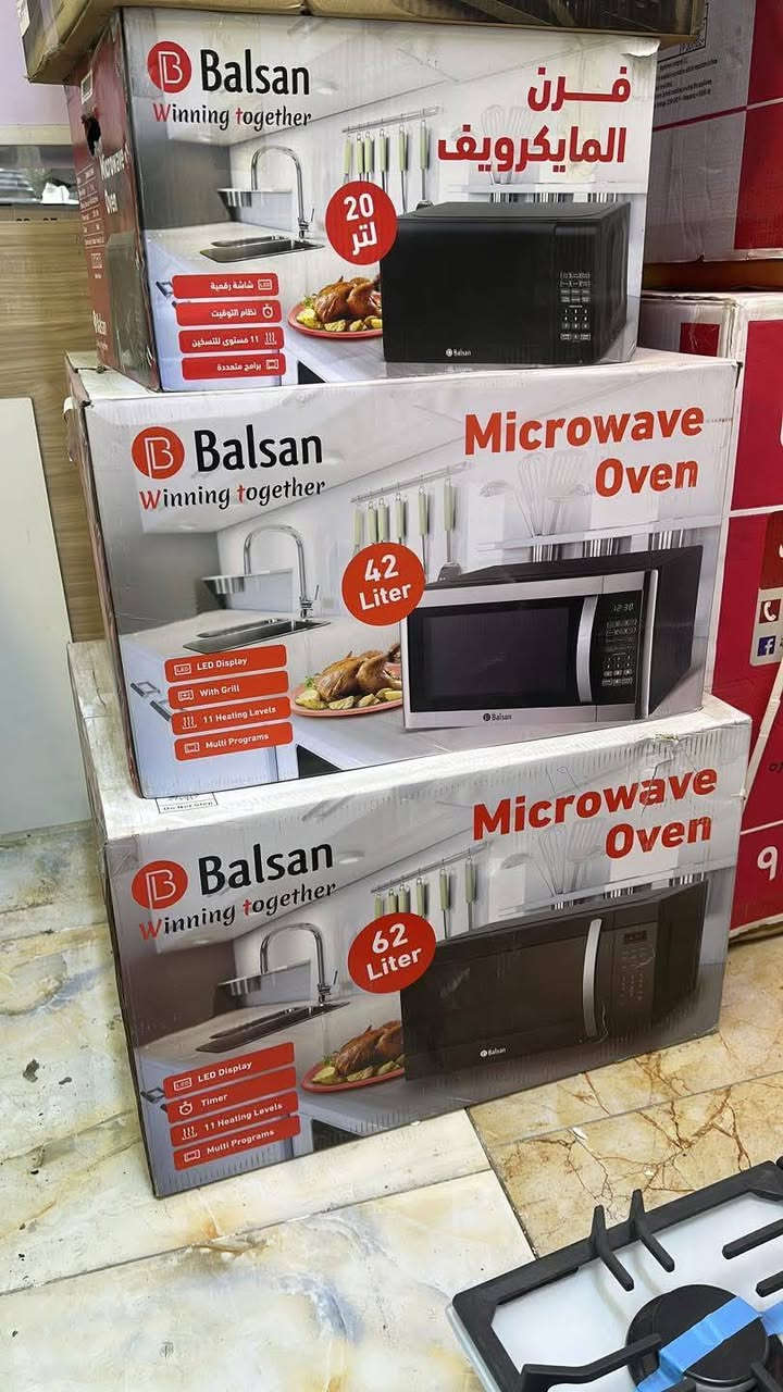 #معرض #الانوارللاثاث 📻📺🎥
تجدون كل ماتريدون من اثاث ومواد منزليه وباسعار مناسبه 🌟⭐💫💫💫💫💫💫💫💫
#مواد #منزليه
#مواد #مكتبية 
#مواد #كهربائية 📺📻

#وبالتقسيط المريح بدون مقدمه 
يوجد #توصيل
للحجز والاستفسار الاتصال بالارقام 👇
او مراسله الصفحه 🤳🤳
***********📱☎️🤳
***********☎️📱🤳
