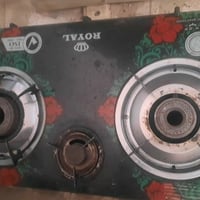 طباخ منضدي • نار زرقاء • المستنصرية