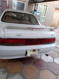 كرسته • مكفوله • من العيب الشرعي