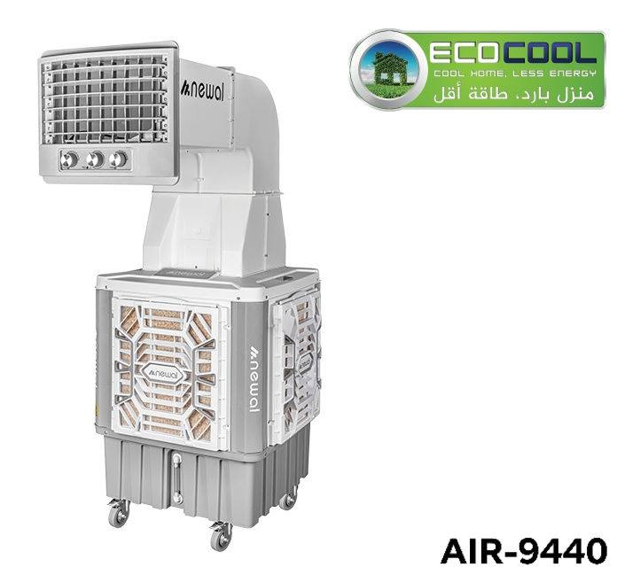 مبردات Newal ❄️

تبريد قوي وأداء مثالي
 مناسب للأجواء الحارة
متوفر دكت و بدون دكت
هدوء في التشغيل واستهلاك طاقة إقتصادي 
المواصفات أسفل كل صورة
متوفر توصيل مع ضمان سنة 
للإستفسار مراسلتنا عبر الصفحة او على الأرقام 
***********
***********
عنواننا : النجف الأشرف - حي الجمعية - شارع الوائلي
