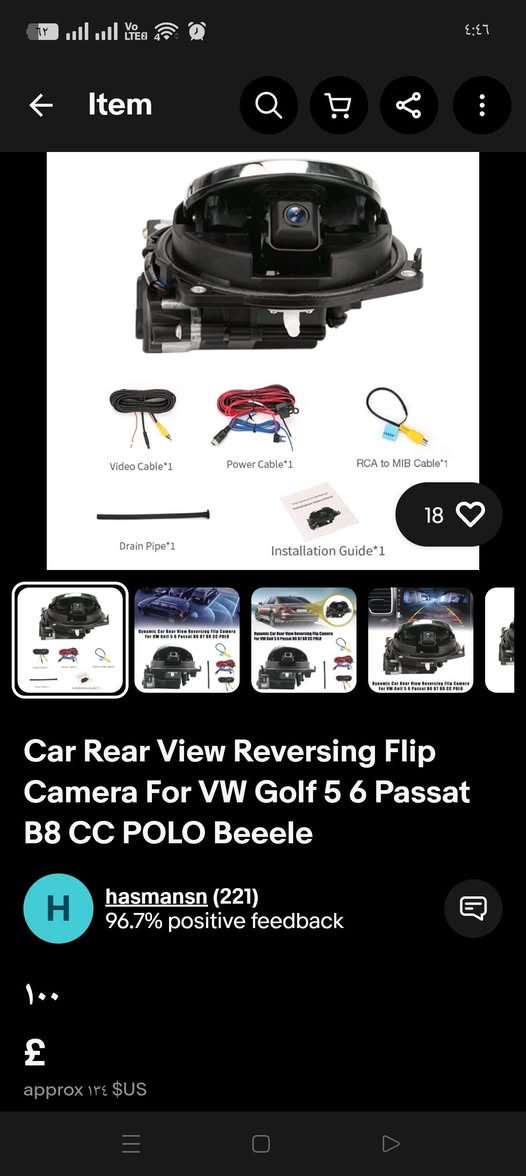 امزون باسعار مناسبة جدا 
اي استفسار ع خاص او اسال بالتعليقات 
يتوفر توصيل كافة المحافظات


**إذا كنت صاحب هذا الإعلان وتريد حذفه لأي سبب، رجاءا أرسل رسالة إلى الدعم الفني**