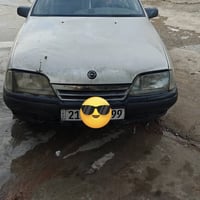 أوميغا • ١٩٩٠ • ٢٫٠