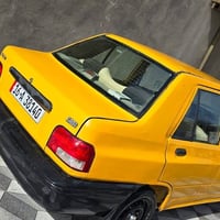 ٢٠٢١ • رقم قادسيه • ديوانيه