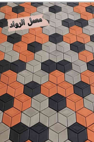 #__معمل مقرنص بغداد يوجد لدينا جميع نواع المقرنص بسعار مناسبه وجوه سوك ويوجد لدينا خدمت توصيل بغداد وجميع المحافضات متوفر كادر عمل  /#الرقم***********.
#ارقم*********** #مقرنص #المقرنص #تطبيك #معمل #خلفات #خلفه #بغداد #معمل #بغداد #
