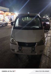 FAW موديل ٢٠٠٧سعر خاص رقم 07508725973