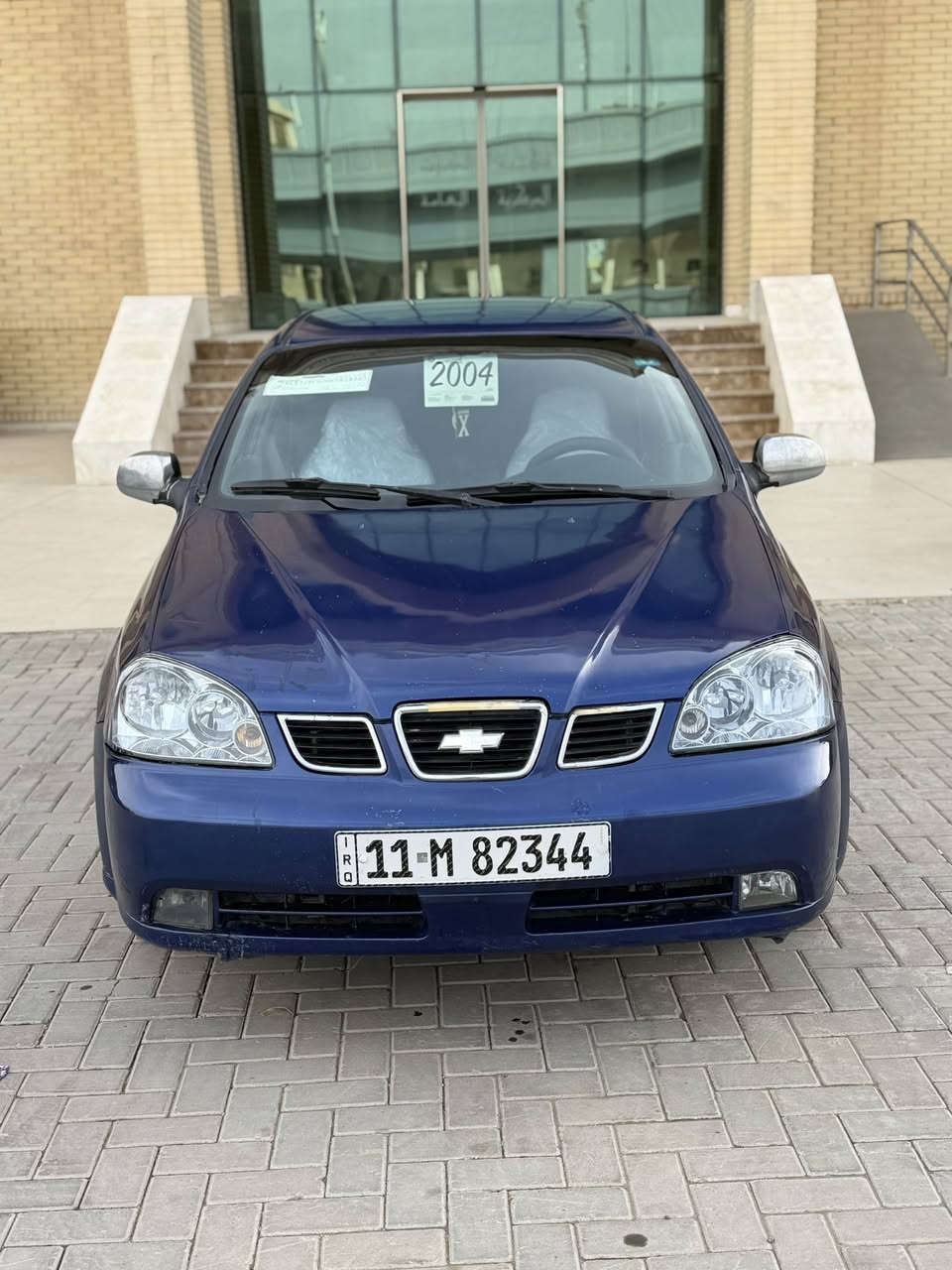 السلام عليكم
اوبترا 2004 كير عادي 

محرك كير شرط 

شرط تبريد ثلج

صدر امامي خلفي جديد 

تخم تاير جديد 

كهربائيات كلها شغاله 

داخلها نظيف 

صبغ عام جماليه  

رقم جديد دولي ل 2028  

السعر  55 وبيهه مجال قليل 

مكان السياره تكريت) ***********
