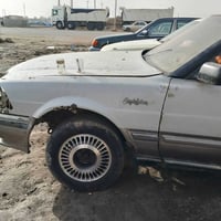 شرط التحويل • رقم صلاح الدين • مكينة بطه