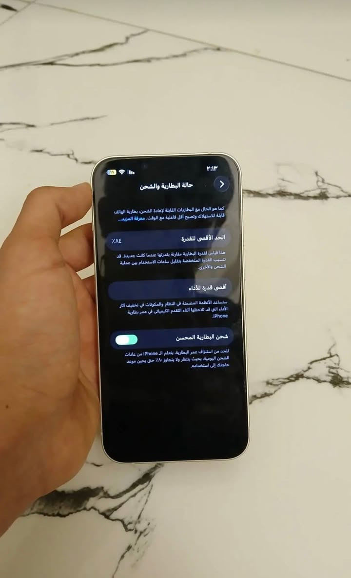 ‏جهاز نظيف ‫ 100 النظافة مالته صحيح البطارية 84 بس ما يصرف شحن بسرعة والسعر 350 وبي مجال بغداد الكاظميه


**إذا كنت صاحب هذا الإعلان وتريد حذفه لأي سبب، رجاءا أرسل رسالة إلى الدعم الفني**