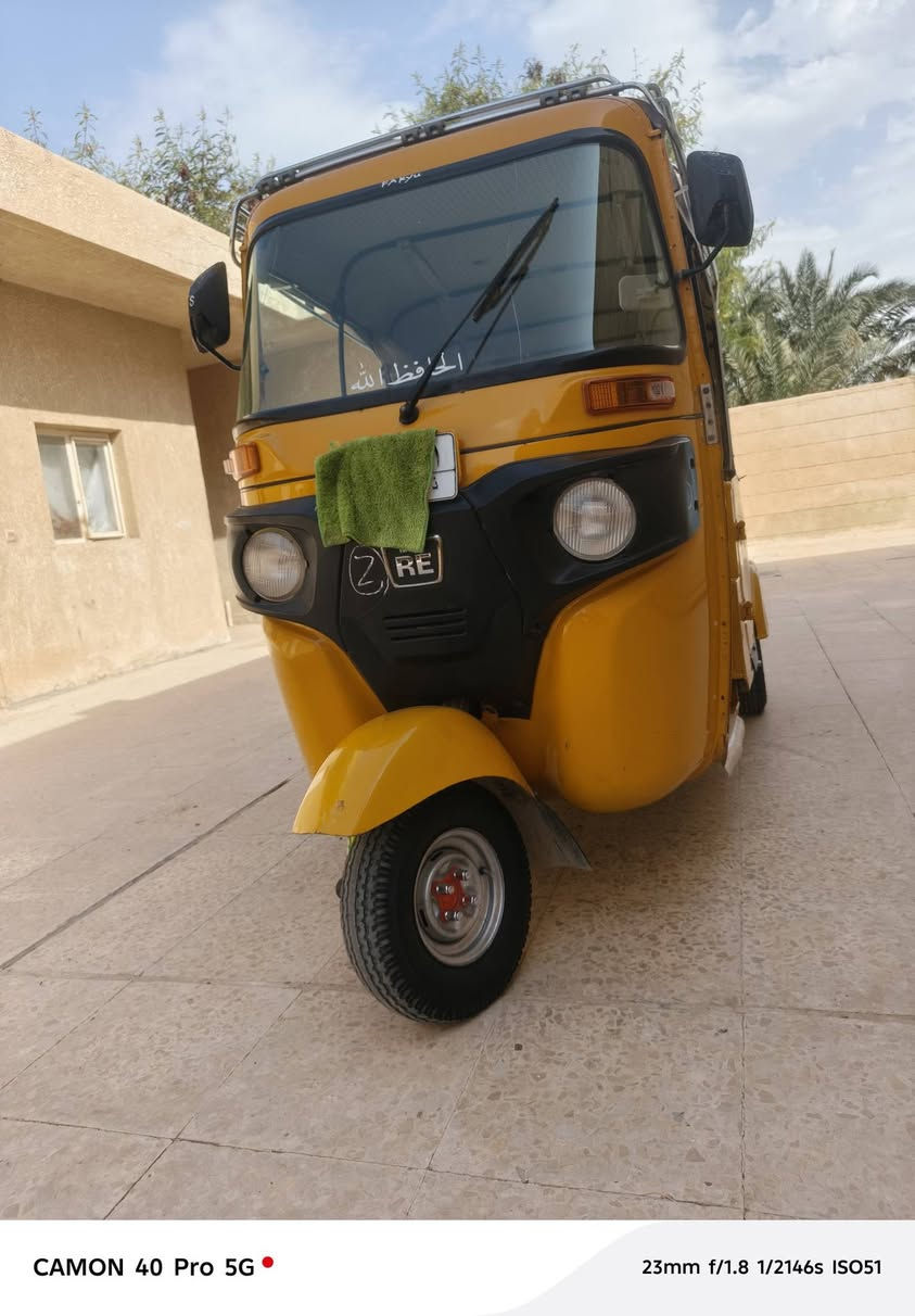 سلام عليكم تك تكاتك البيع موديل واحد وعشرين شهر ١١
الكشر مكفولة  ولا ماكين مفتوحة تجفيت شركه مكان قضاء رفاعي أن تصل تحويل ثاني يوم رقم سنويه  ***********
