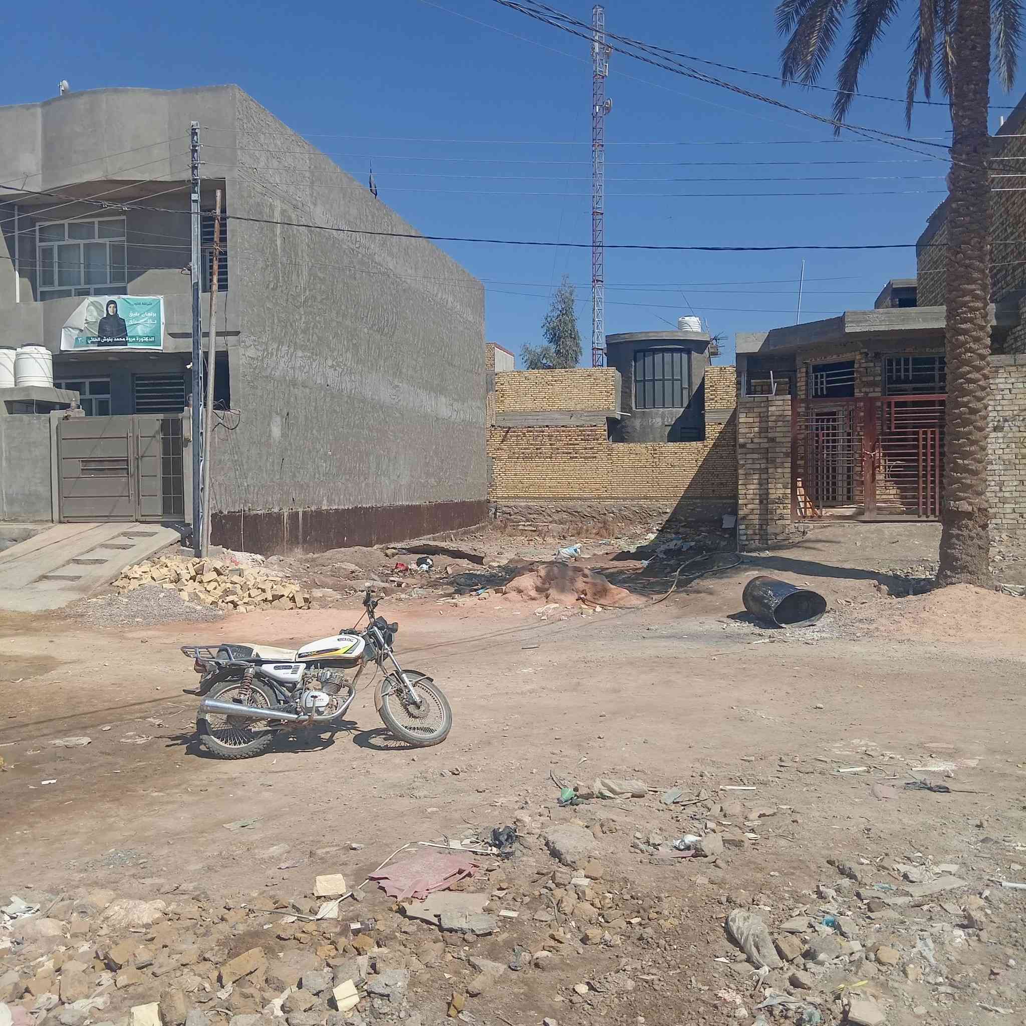 السلام عليكم قطعه أرض البيع المساحه 220 متر الوجهه 10 النزال 22  طابو زراعي سند ٢٥ حله شارع 100 تبعد عن شارع 100متر كلش قريبه عله شارع السعر 67 مليون بيه مجال رقم الهاتف ***********
